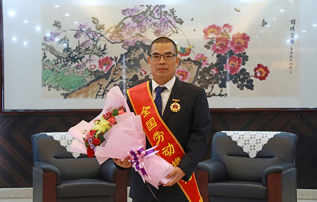 JDB电子股份董事长温志芬荣获“天下劳动模范”称呼