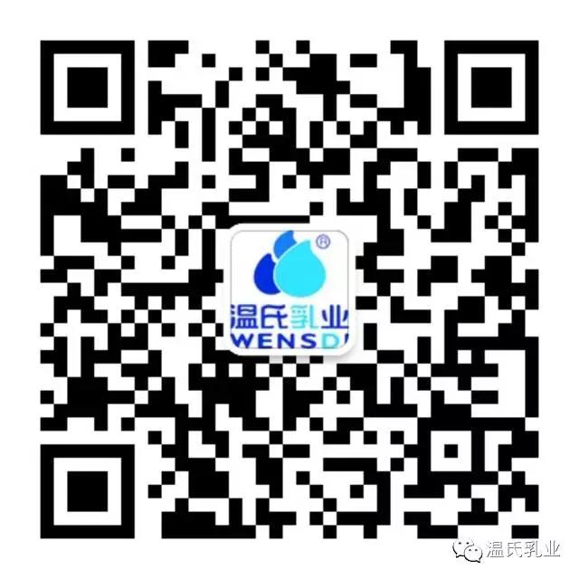 JDB电子乳业微信二维码.jpg
