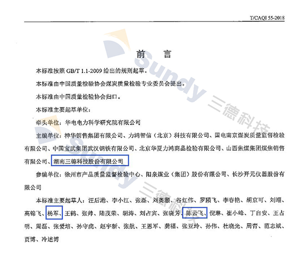 028aee19f9a6ded2a0434bb87a2f33ef 九州酷游(酷游·ku游)官方网站