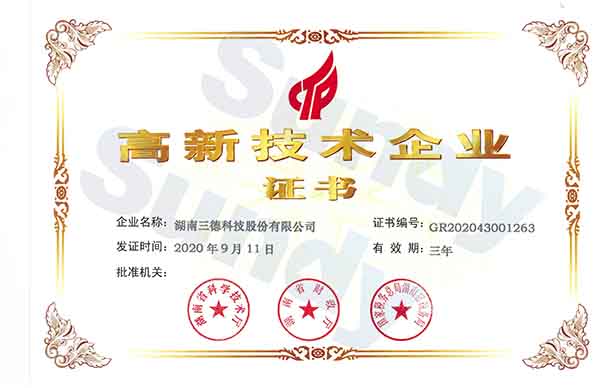 九州酷游(酷游·ku游)官方网站
