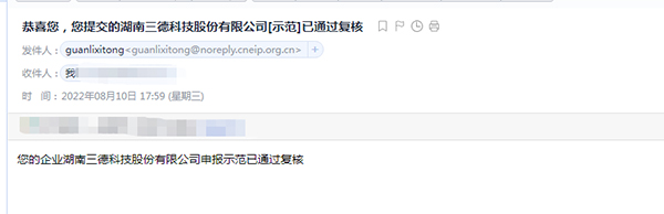 6342bc97832ec0f74013227be07a574b 九州酷游(酷游·ku游)官方网站