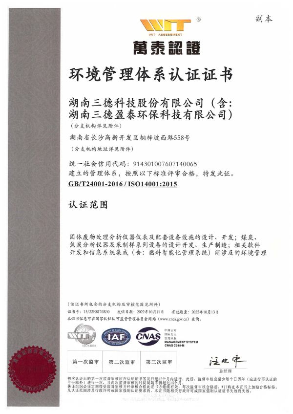 6e65240cd92d675182f3aba3f415a7e8 九州酷游(酷游·ku游)官方网站
