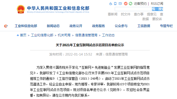6fa003f8653087138da389c456ecb8ed 九州酷游(酷游·ku游)官方网站