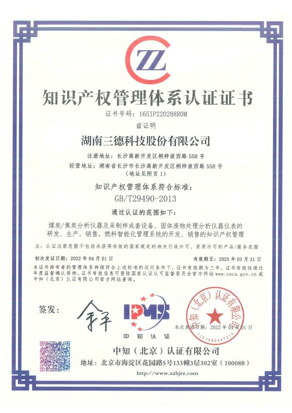 8969cfaace61cc6d748f15bfabcd77d7 九州酷游(酷游·ku游)官方网站