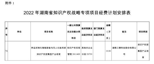 99e3e82191768b87fb6bf21bb77d1687 九州酷游(酷游·ku游)官方网站