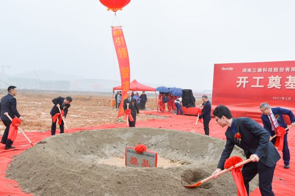 九州酷游(酷游·ku游)官方网站
