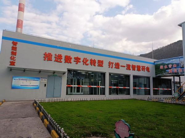 九州酷游(酷游·ku游)官方网站