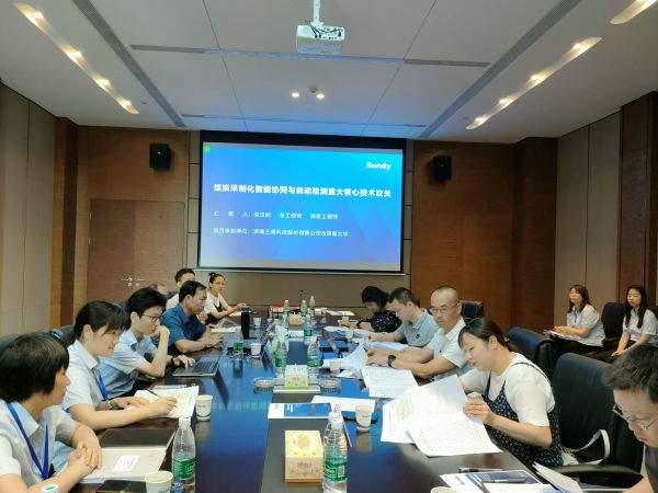 九州酷游(酷游·ku游)官方网站