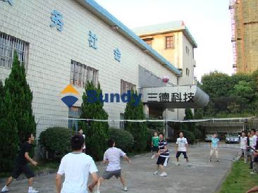 九州酷游公司第五届气排球比赛圆满成功
