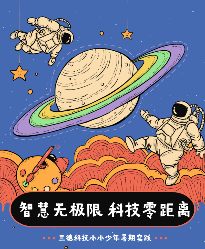 九州酷游(酷游·ku游)官方网站