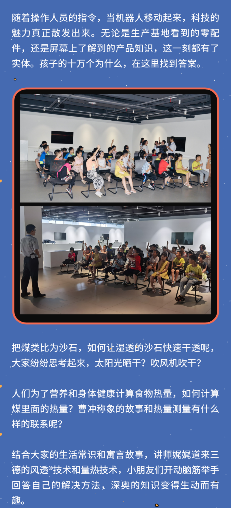 九州酷游(酷游·ku游)官方网站