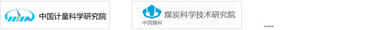 科研机构