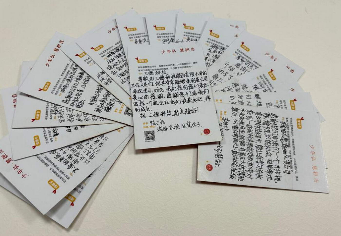 九州酷游(酷游·ku游)官方网站