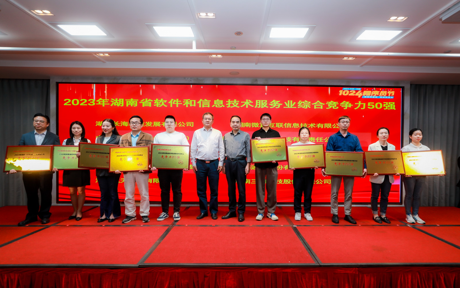 九州酷游(酷游·ku游)官方网站