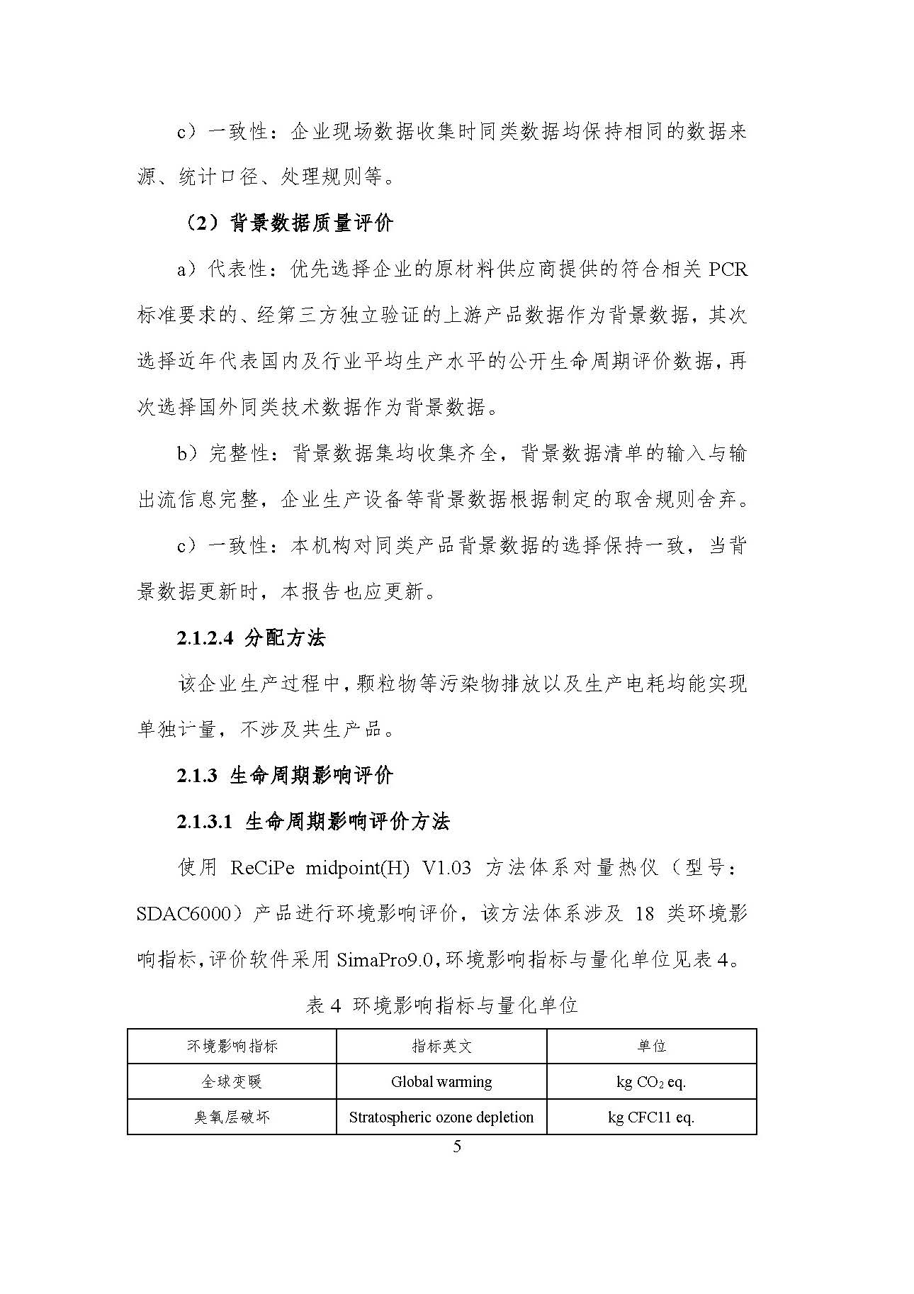 九州酷游(酷游·ku游)官方网站