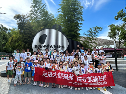 九州酷游(酷游·ku游)官方网站