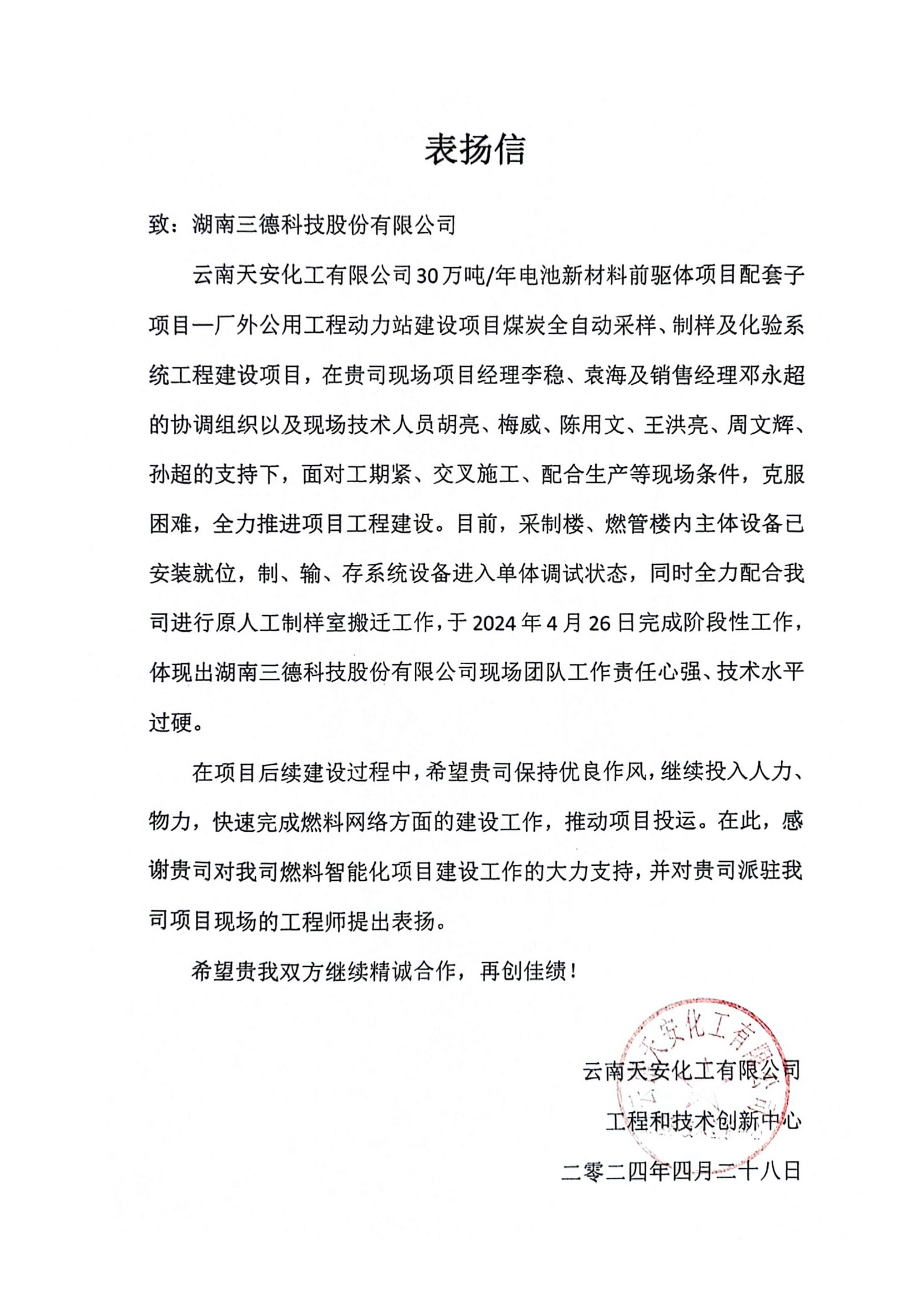 九州酷游(酷游·ku游)官方网站