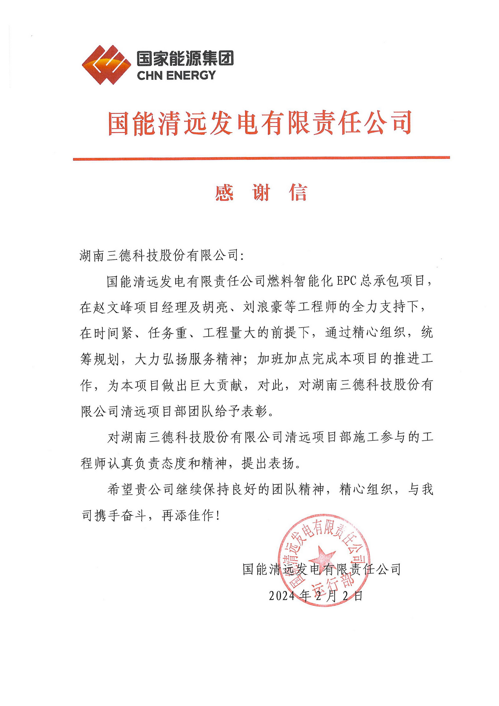 九州酷游(酷游·ku游)官方网站