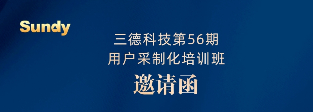953b6fc94674651603848e5deba92456