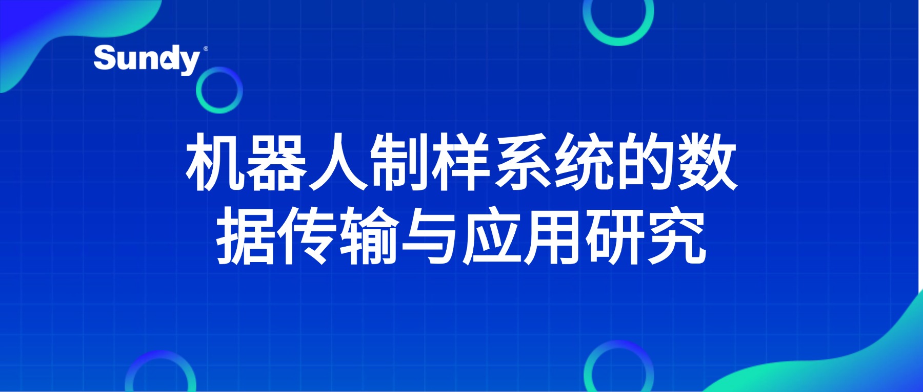 0c4221be95dad1310b3ad203414cf7d6
