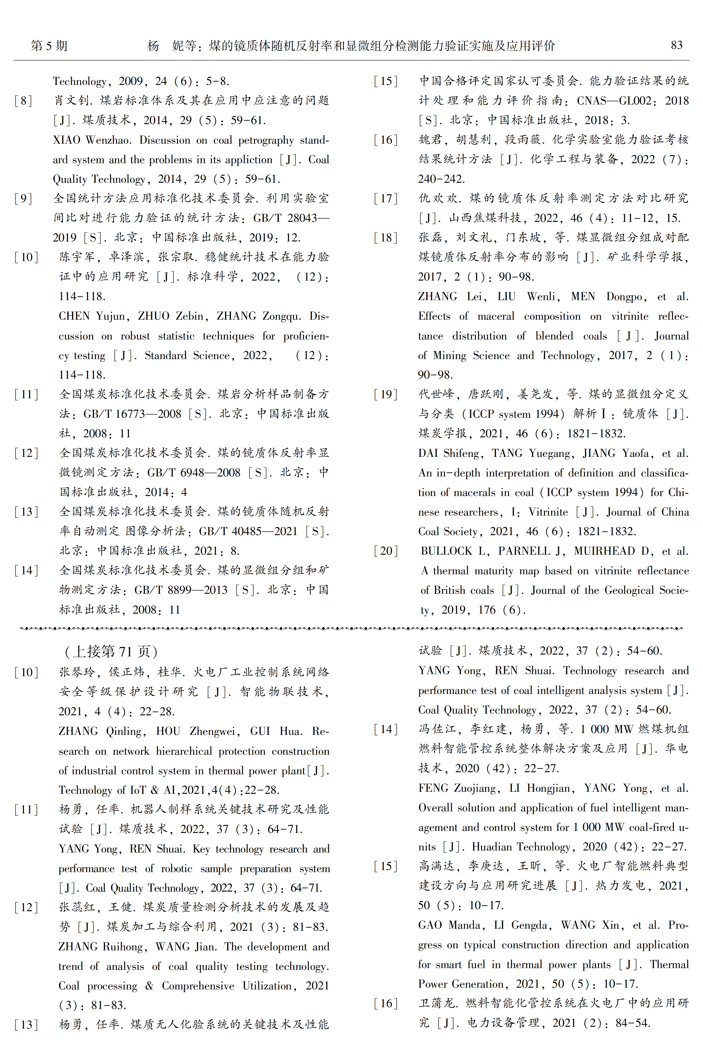 277c22c9d009dbc78a6fd712ab0082dc