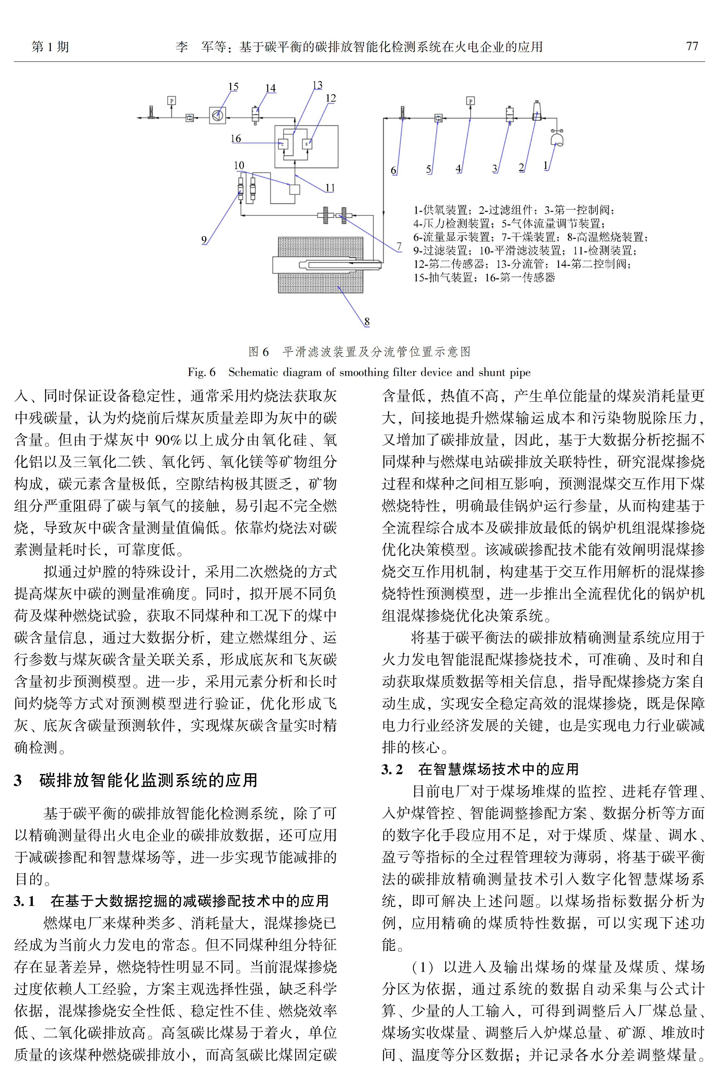 41ce96421c2ac5ca310c8c305f12609c