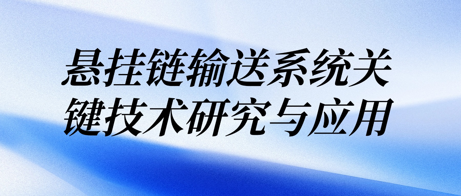 545ed541b626f14ad9cfde69acde5560