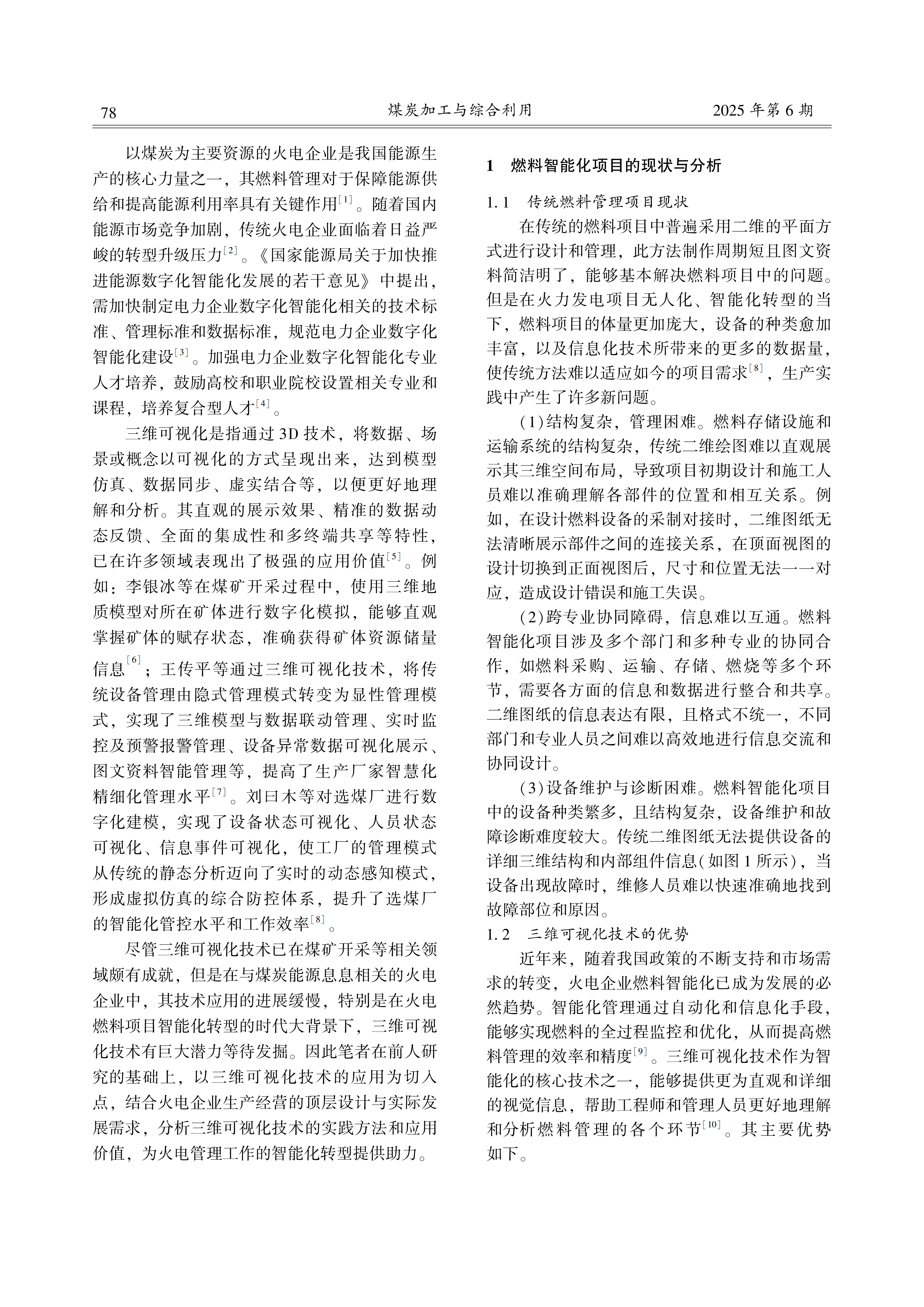 5afbc4f44b36b8aa966a71fc0704df19