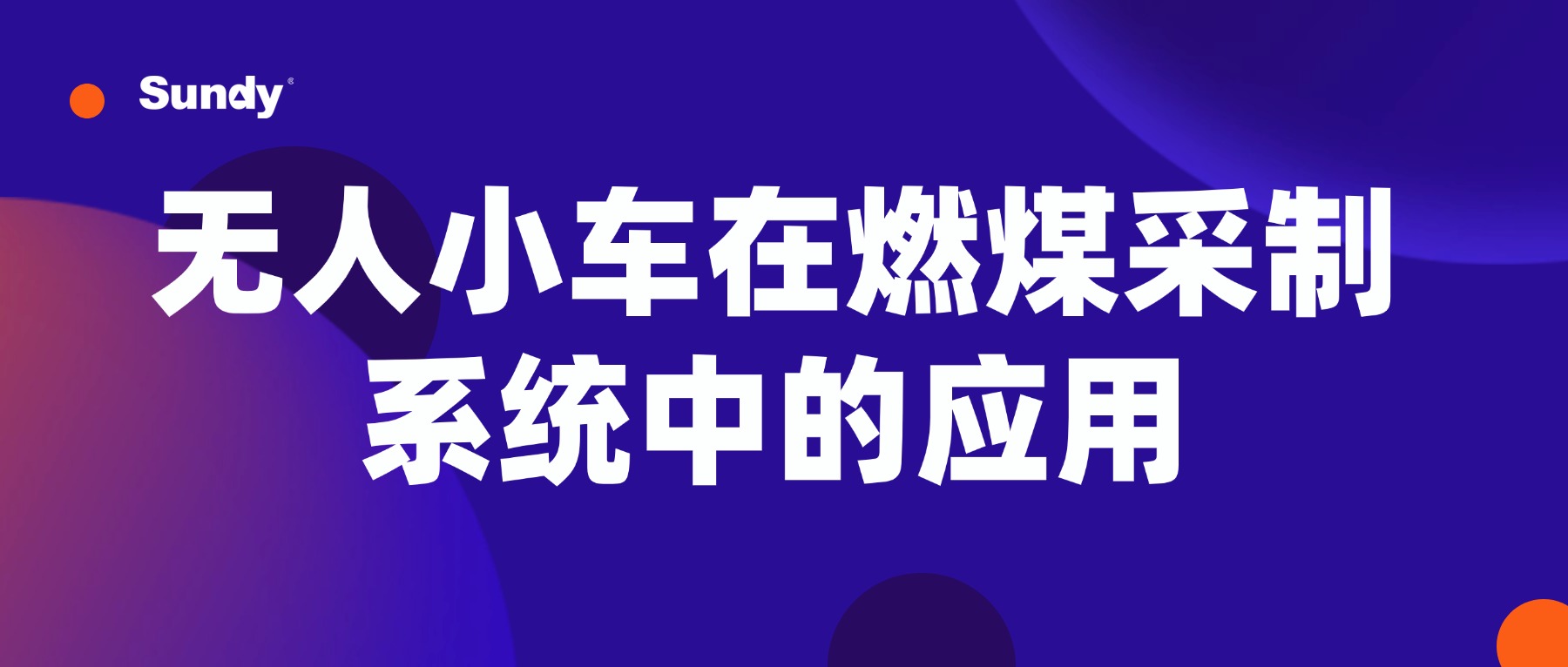 77864243d75ff9918f4f467b546dac80