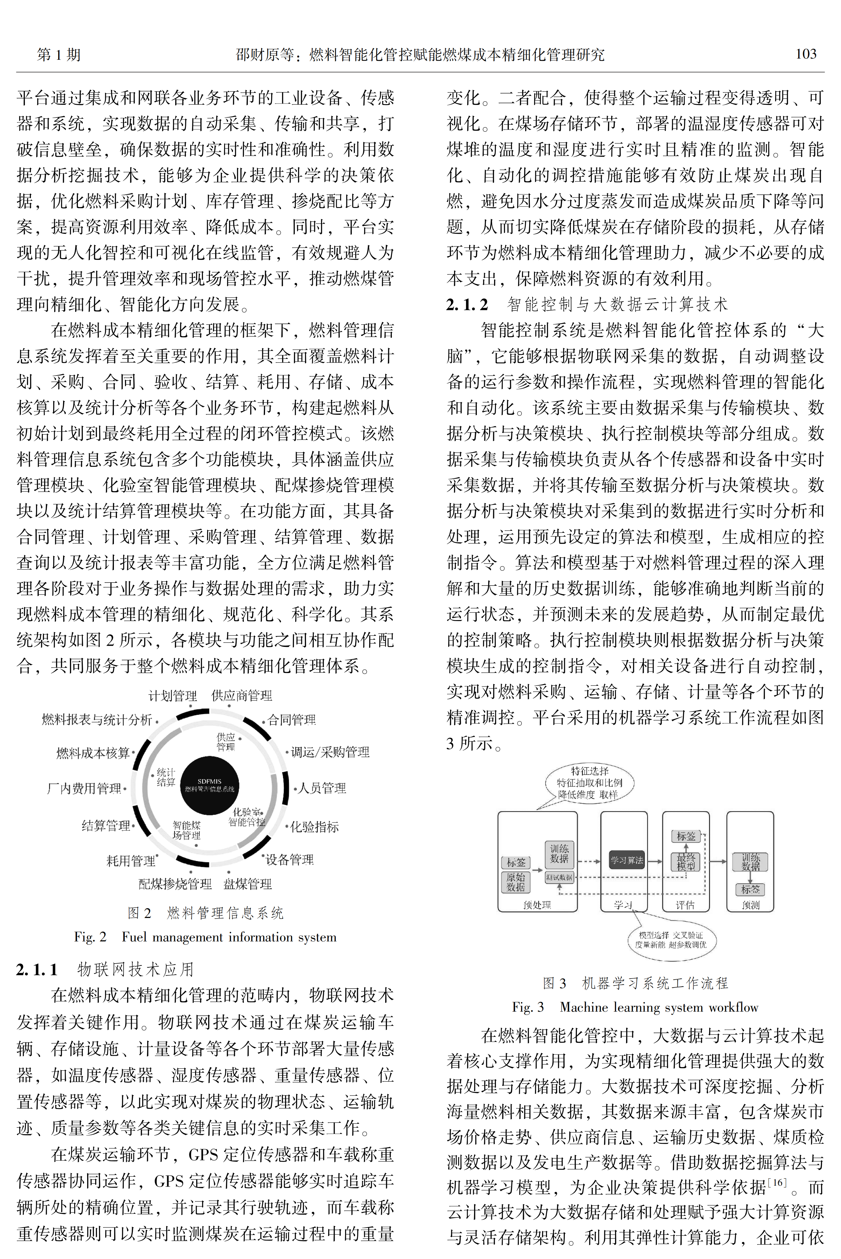 b507d74d8ce45f801a285ae5dce233c3