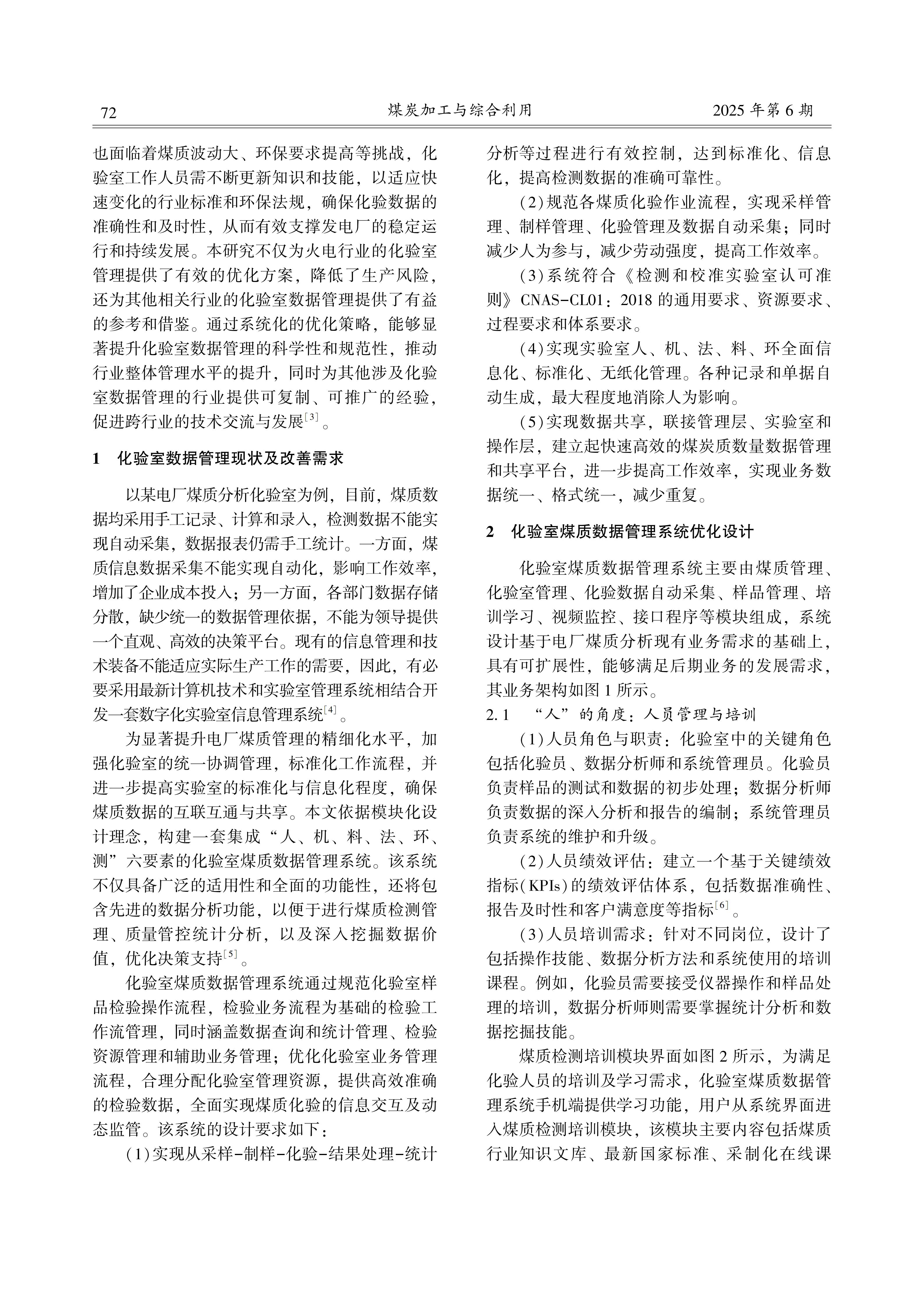 ec10ad6c3229f6b8b045db341279e6e8
